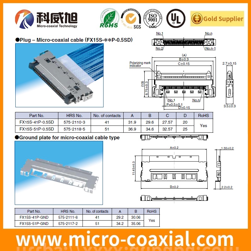 customized I-PEX 20373-R10T-06 fine micro coaxial LVDS cable I-PEX 20497-040T-30 LVDS eDP cable Manufacturer